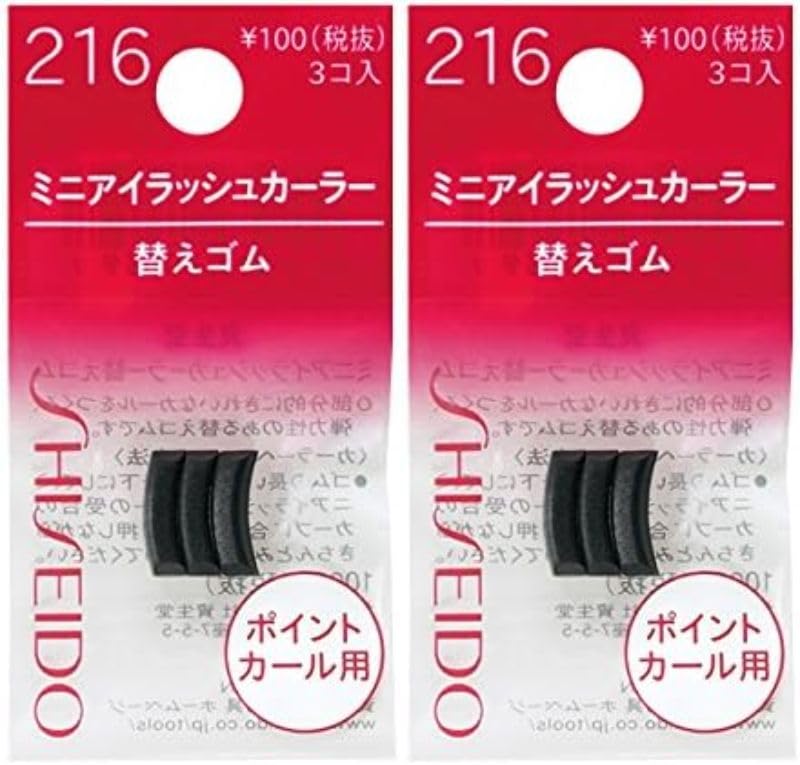 資生堂 ミニアイラッシュカーラー替えゴム 216 3コ入6個セット