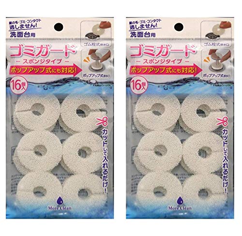 Crea 洗面台ゴミガード スポンジタイプ 16個入り B3798 2個