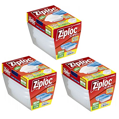 シップロック ×12個