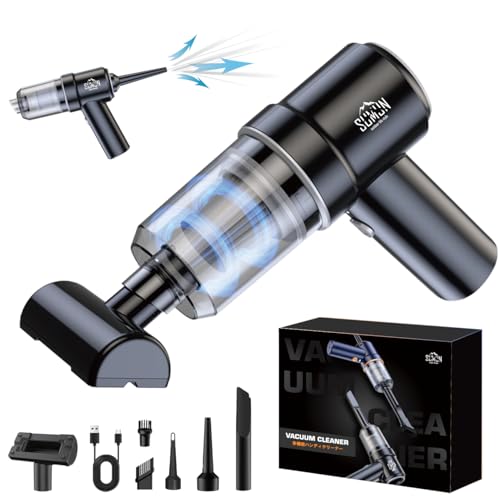 新登場ハンディクリーナー 多機能 車用掃除機 ミニ 強力吸引力 コードレス カークリーナー Type-C 充電..