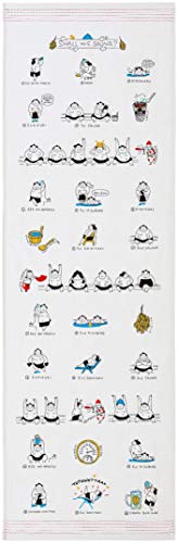 kontex コンテックス フェイスタオル 布ごよみ すもうサウナ グレー 約33×100cm 54452-007