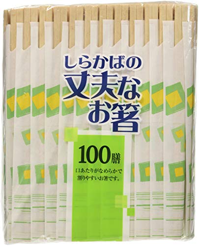 シンワ 割り箸 白樺の丈夫なお箸 白 長さ20.5cm コシが強く折れにくい 100膳入