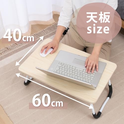 不二貿易 ミニテーブル 幅64.5×奥行40×高さ26.5cm ナチュラル 木目 折りたたみ 軽量 ソファ ベッド 滑り止め付き 28603 [3]