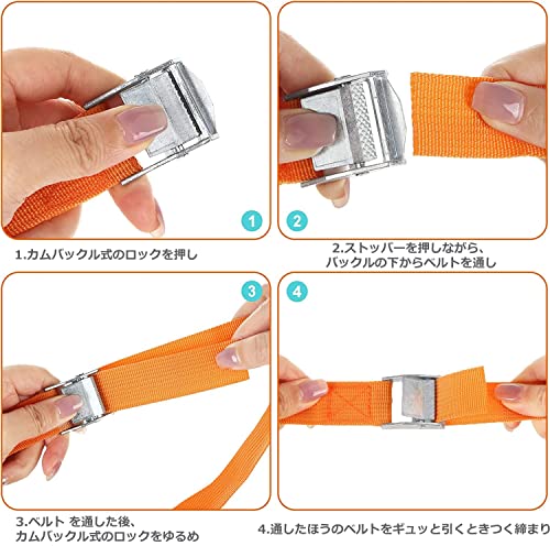 Runbod ������٥�� ��ʪ ���� �٥�� 2m ����/��ž��/�Х��� ����٥�� ��25mm 8�ܥ��å� �����