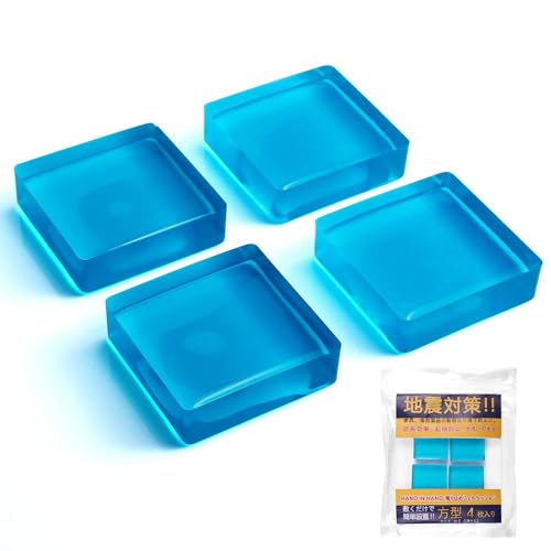 ブルー4PCS/40X40X12MM/FZD001A・Color:ブルー4PCSSize:40X40X12MM・高分子材料 : 静音ジェルパッドはAEBSとPETの高分子重合体材料で作られます。高分子化合物は、弾性をもち、また適当な加工で拡張力も大きく、膜状や繊維状にすることができる。強度も大きくて成形物にすることができるので、用途が広いです。・機器の振動を効果的に吸収：機器の振動を吸収して騒音の発生を防ぐ、防振・防音インシュレーターです。 厚さ12mmの柔軟なジェルが効果的に振動をカットします。デスクやラックの共鳴音がほとんど聞こえなくなります。 パソコンのほか、ブルーレイやDVD等のAV機器にも有効です。・水洗い/繰り返し可能： 転倒防止用の耐震マットは汚れた時、あるいは粘着力が低下した時は、水洗いし自然乾燥すれば、粘着力が戻るので、繰り返しご使用いただけます。更に、接着剤を使用しないので、はがしてもベタつきがなく、跡も残りません。・?耐震度 : 耐震マットは振動を吸収する超粘着・超無反発のゲル素材を採用、優れた粘着性と低弾性で震商品の説明 耐震ジェル 耐震マット 粘着マット 静音ジェルパッド 振動吸収 防振ゴム 防振パッド 防音・吸音材 転倒防止 テレビ 家具 ジェルマット 両面粘着 滑り止め 水洗い可能 安全警告 本製品防振ゴムは食べられません。お子様が誤って口に入れないように十分ご注意ください。エアコンの室外機や洗濯機など、耐荷重を超える重量物を載せないでください。設置の際は機器の四隅にパッドを配置してください。パッドを中央部に集めたり、一列に並べたりすると機器が倒れる危険性があります。