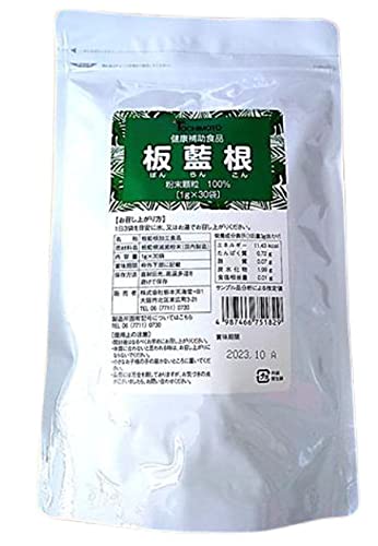 トチモト 板藍根 1gx30袋