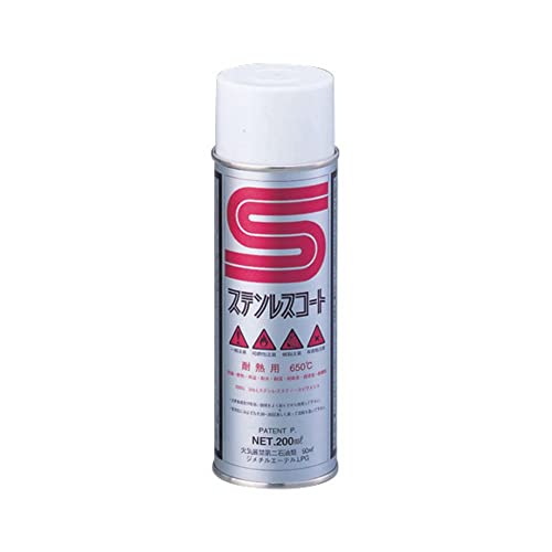 ƥ쥹 SIL-200AǮ /1-9477-02