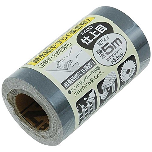 乐天商城 - SK11エスケー11 サンディングロール 耐水塗面用 仕上目 幅75mm×長さ5m #400