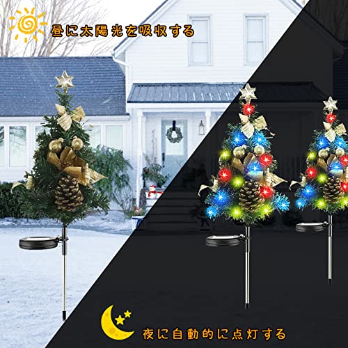 RunElves クリスマス 飾り イルミネーションライト 屋外 防水 ソーラー 埋め込み 明るい 自動点灯 消灯 省エネ 照明飾り おしゃれ