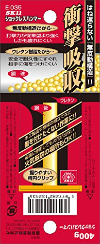 SK11��������11 ����å��쥹�ϥ�ޡ� �׷�ۼ� ̵ȿư E-035