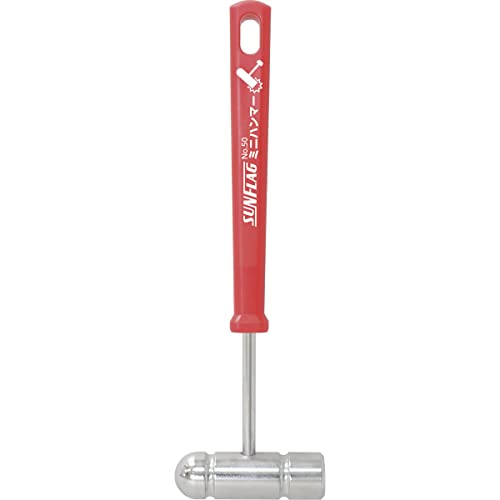 Rakuten - pa-man ミニハンマー 全長150mm 手軽に使える 釘・虫ピン・画鋲など 工具 FANC50