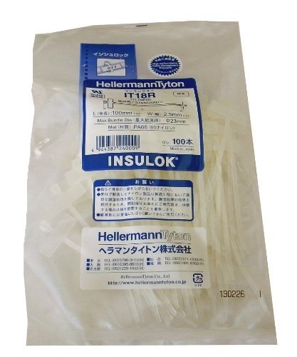 Rakuten - ヘラマンタイトン マーキングタイ IT18R 100本入 標準・屋内用グレード 乳白