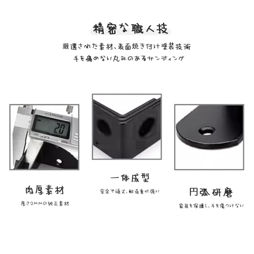 MHSKNHW ���ƥ�쥹��L�����󥰥�֥饱�å� 20�ĥ��å� 20��20��2mm 90��ľ�Ѷ�� �֥�å��ž夲 ê���� �ȶ������ ����