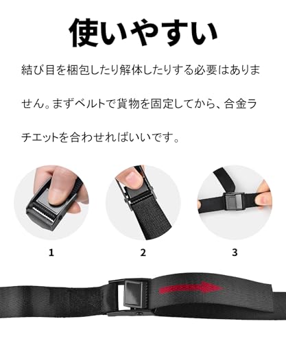 ��å��󥰥٥�� ������٥�� 4�ܥ��å� 2m��25mm ����Хå��뼰 ����ٽ�225kg ����٥�� ���������� ��«�Х�� ��ʪ���� ��