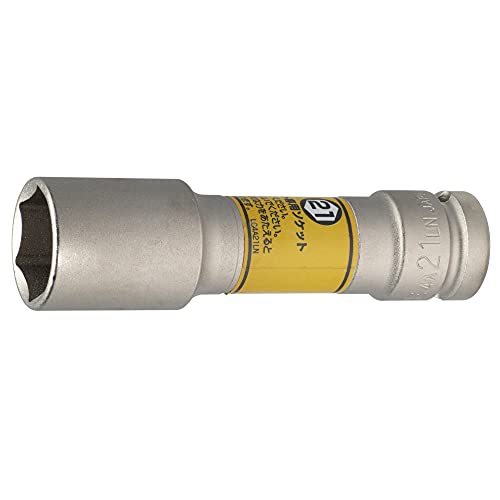 Rakuten - トネTONE インパクト用薄形ロングホイルナットソケット 4A-21LN 差込角12.7mm1/2 イエロー 二面幅21mm