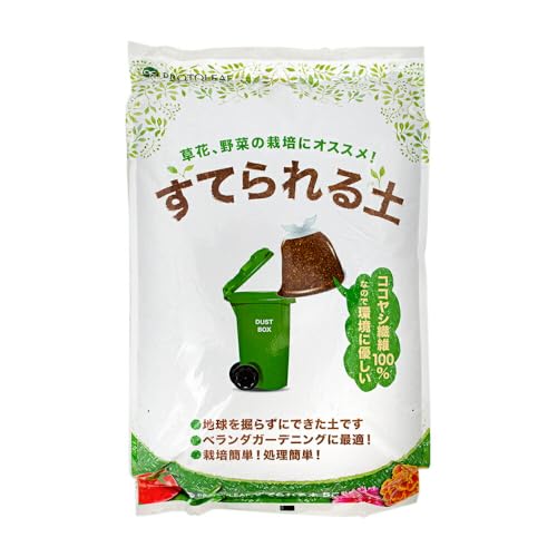 プロトリーフ すてられる土 5L