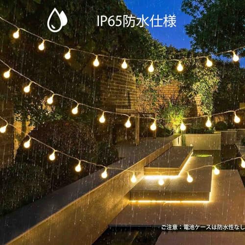 AGOTD LED����ߥ͡������饤���ž�6.5M 40�� �ե����꡼ ���Ӽ� ������� �����ǥ� ���ȥ�� ���� �ɿ� �ɿ� ���ꥹ�ޥ�