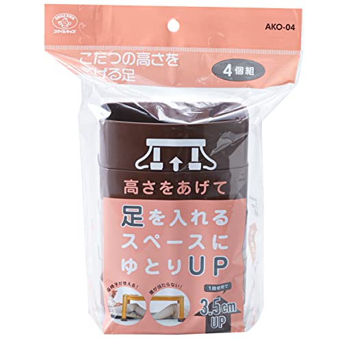 Rakuten - 旭電機化成Asahi Denki Kasei こたつの高さをあげる足 ブラウンAKO-41BR