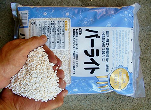 瀬戸ヶ原花苑 パーライト 3L