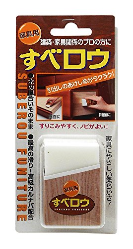 Rakuten - 建築の友 すべロウ 家具用 SR-02