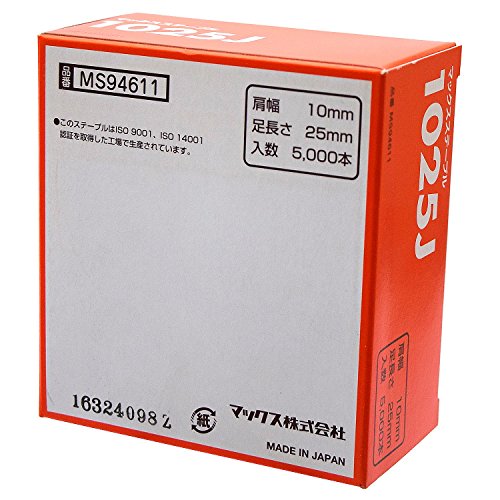 �ޥå���MAX ���ơ��ץ� 1025J