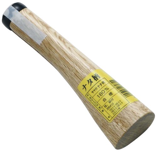 浅野木工所 ナタ柄 鞘ナタ用 桂，釘付，袋入 180mm 26035
