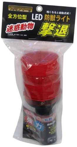 KFケイエフ LED防獣ライト 360度 6LED