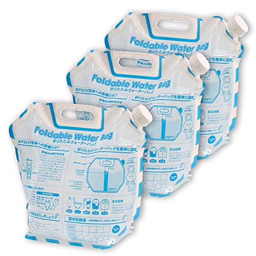 エピオス 防災 携帯 折りたたみ ウォーターバッグ 給水袋 6.5リットル イベント アウトドア にも 3pセ..
