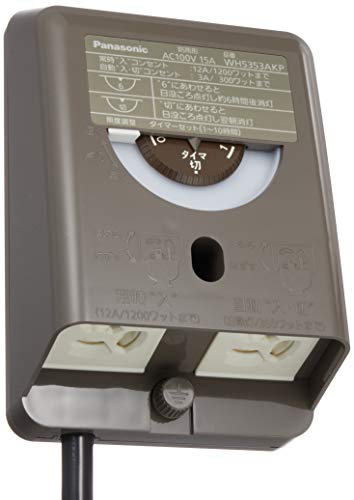 ブラウン/-/WH5353AKP・パッケージ個数:1・●電子EEスイッチ付フル接地コンセントコード付br●露出用br●アースターミナルbr●1.5mコード付br●消灯タイマ付br●タイマ連動コンセント3Abr●常時コンセント12Abr●適合負荷: LED照明・蛍光灯インバータ含む・水銀灯・白熱灯br●点灯照度調整機能付br●コンセントは抜け止め式br●φ39接地雑炊ゴムキャップ2コ取付可能WH5353AKP