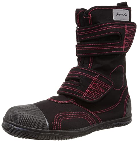 力王 安全作業靴 パワーエース ハイガード 220 ブラック 27.0cm HG-220 BK