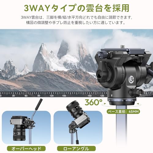Ulanzi 三脚 カメラ三脚 ビデオ三脚 アルミ合金製 コンパクト 3Way雲台 軽量三脚 6...