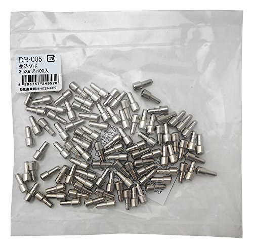 樂天商城 - 和気産業Waki Sangyo 差込ダボ 棚 四隅 家具 約100個 3.5×6mm DB-005