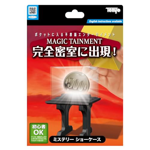 テンヨーTenyo 手品 マジック ミステリーショーケース 完全密室に現れる ポケットに入る不思議エンターテイメント 誰にでもできて超不思議 初