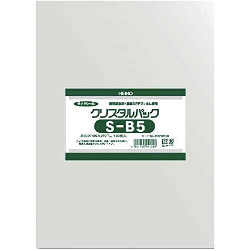 乐天商城 - シモジマ ヘイコー 透明 OPP袋 クリスタルパック B5 100枚 S-B5