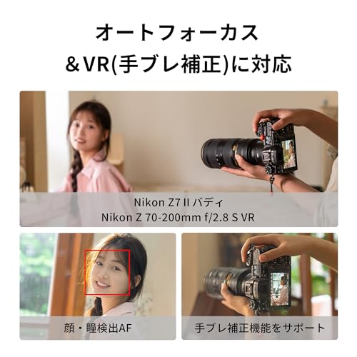 VILTROX NF-Z �����ȥե������� Nikon F�ޥ���ȥ�󥺢�Z�ޥ���ȥߥ顼�쥹������������ �ޥ���ȥ����ץ��� z�ޥ���� ��
