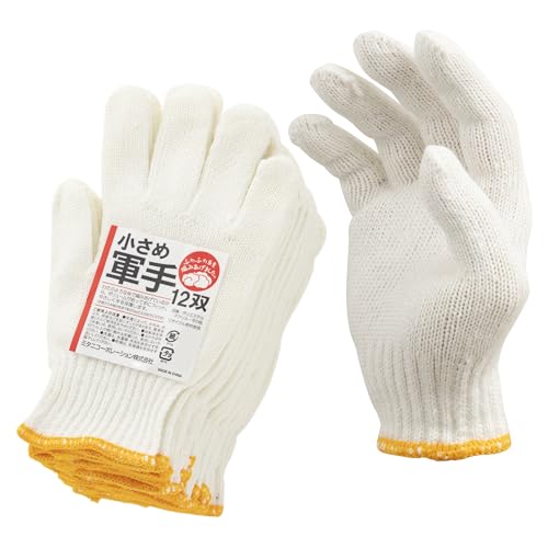 ミタニ 小さめ軍手 Sサイズ 12双入