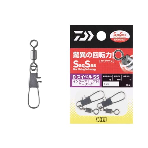 Rakuten - ダイワDAIWA D SWIVEL SS インタースナップ付ローリング徳用 3