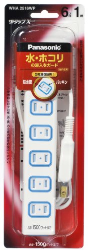 パナソニック ザ・タップX 6コ口 1m ホワイト