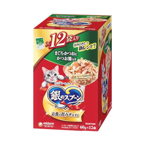 銀のスプーン キャットフード パウチ まぐろ・かつおにかつお節入り 60グラム x 12