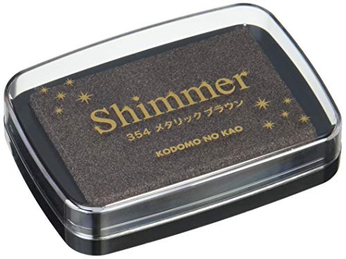 こどものかお シマーS メタリックブラウン 4100-354