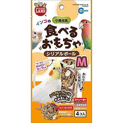 株式会社 マルカン MB−322 インコのシリアルボールM