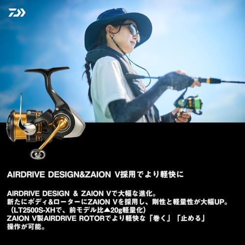 ダイワDAIWA スピニングリール 23レガリス LT2500D