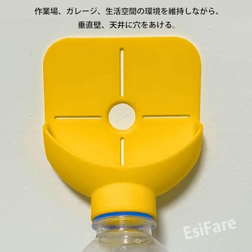 EsiFare �ɥ�뽸�е� �ɥ������ȥ��С� �ɿХ��С� ¿��ǽ�ɥ������ȥ��С� �������� �ꤢ����� ʴ�н��� ��10.7*8.5*4.