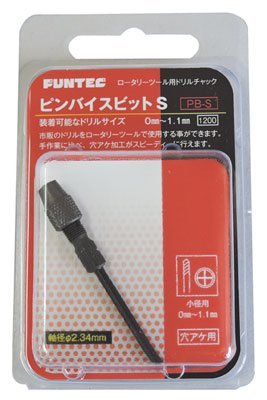 -/S/PB-S・Size:S・パッケージ個数:1市販のドリルをリューターで使用する事ができます。 手作業に比べ、穴アケ加工がスピーディーに行えます。 先端部がドリルチャックになっており、径の異なったドリルを装着する事が可能です。 ピンバイスビットS PB-S装着可能なドリルサイズ 0mm~1.1mm 軸径2.34mmか軸径2.35mm表記のリューターで使用できます。 セット内容1本入