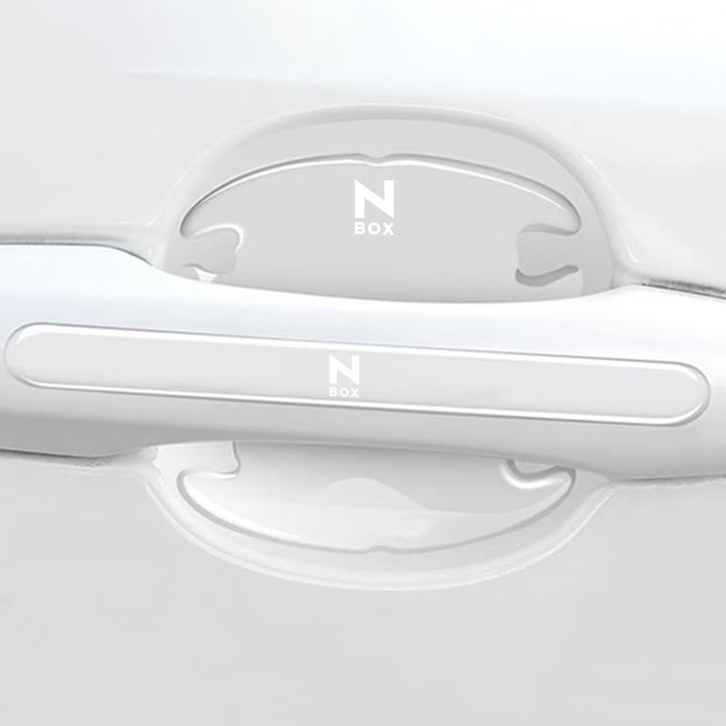InnoWaveNBOX ドアハンドル プロテクター 8個セット2018年4月〜現在 エヌボックス NBOX 全系適用 車ドアガード キズ防止