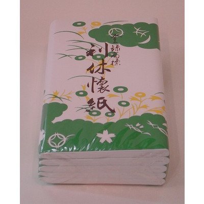 男子用 利休懐紙