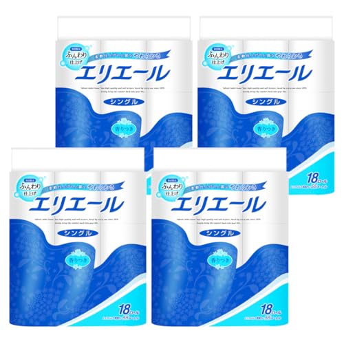 エリエール トイレットペーパー 55m×72ロール18ロール×4パック シングル パルプ100% リラックス感のあ..