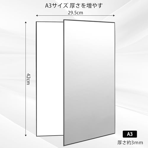UTEBIT レフ板 大型 折りたたみ 反射板 1枚3色 銀 白 黒 カメラ レフ板 A3サイズ ...