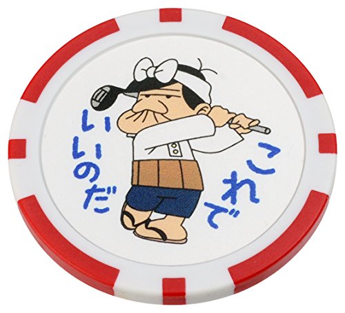 CENTRALKOSHOセントラルコウショウ天才バカボンカジノチップマーカーX-771