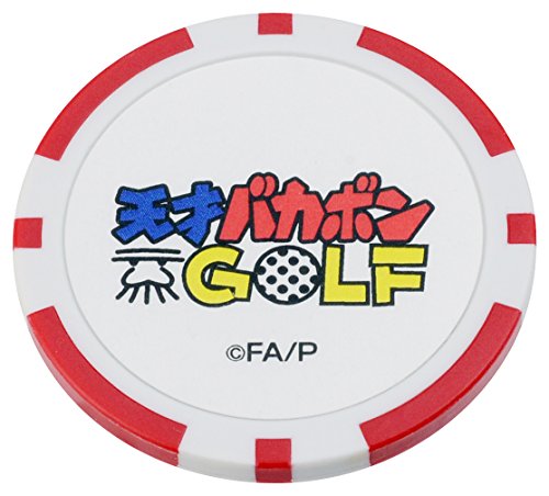 CENTRALKOSHOセントラルコウショウ天才バカボンカジノチップマーカーX-771